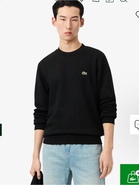 Lacoste Classic Fit Black Fleece Sweatshirt - EUC